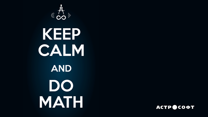 Keep calm and do math